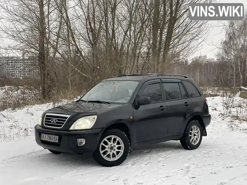 Внедорожник / Кроссовер Chery Tiggo 2008 2.35 л. Ручная / Механика обл. Киевская, Киев - Фото 1/21