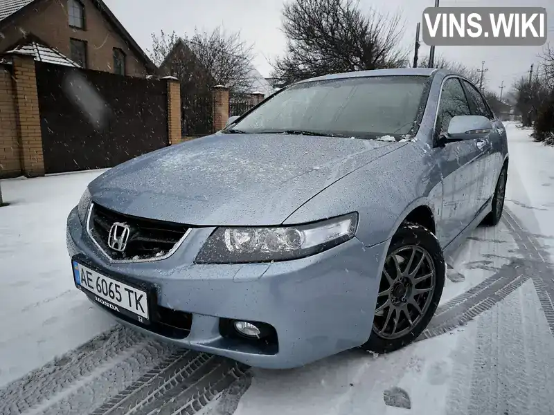 Седан Honda Accord 2006 null_content л. Автомат обл. Дніпропетровська, Дніпро (Дніпропетровськ) - Фото 1/17