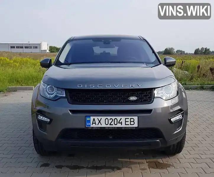 Позашляховик / Кросовер Land Rover Discovery Sport 2017 2 л. Автомат обл. Закарпатська, Ужгород - Фото 1/21