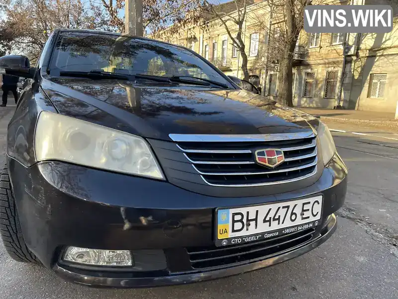 Седан Geely Emgrand 7 (EC7) 2011 1.79 л. Ручна / Механіка обл. Одеська, Одеса - Фото 1/16