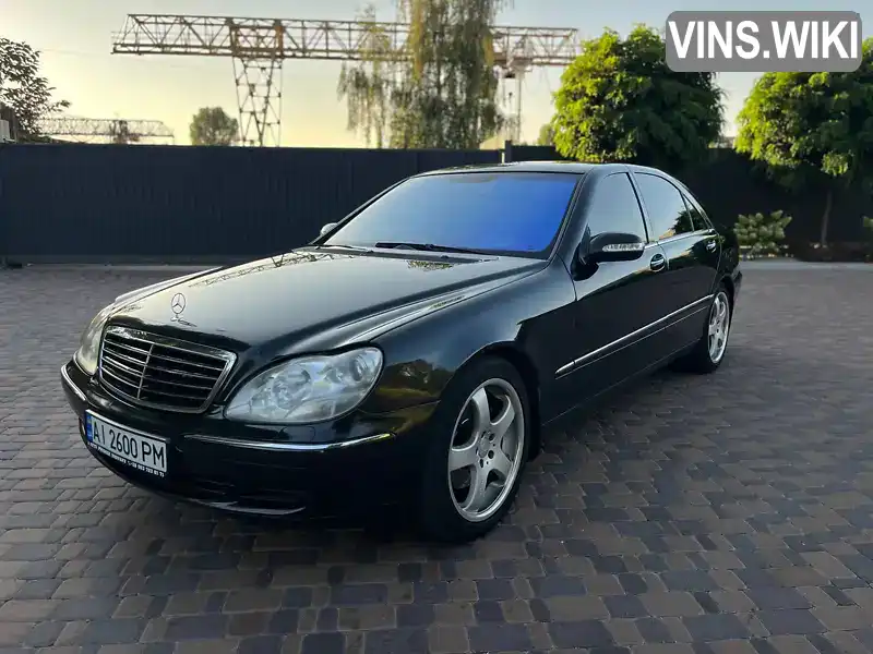 Седан Mercedes-Benz S-Class 2004 5 л. Автомат обл. Киевская, Бровары - Фото 1/21