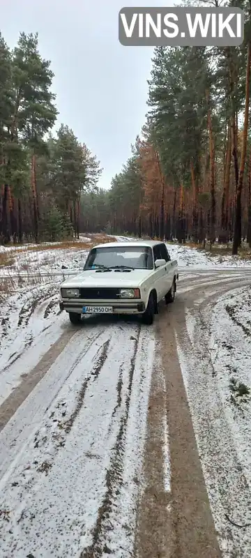 Седан ВАЗ / Lada 2105 1995 1.5 л. Ручна / Механіка обл. Харківська, Балаклія - Фото 1/21