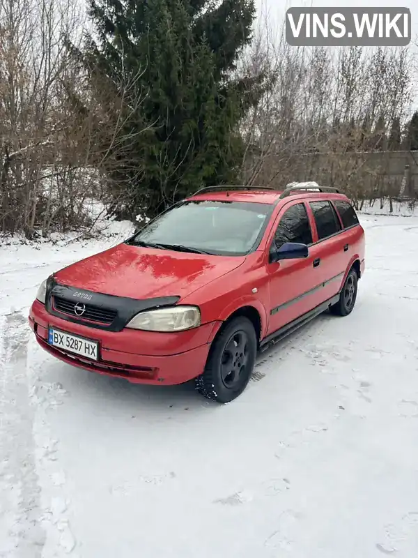 Універсал Opel Astra 2000 1.6 л. Ручна / Механіка обл. Хмельницька, Славута - Фото 1/21