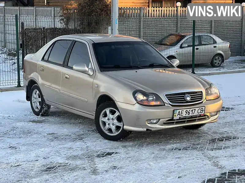 Хэтчбек Geely MR 2007 1.5 л. Ручная / Механика обл. Днепропетровская, Днепр (Днепропетровск) - Фото 1/18