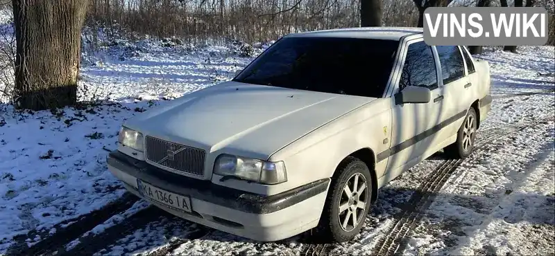 Седан Volvo 850 1993 2.4 л. Ручна / Механіка обл. Рівненська, Рівне - Фото 1/8