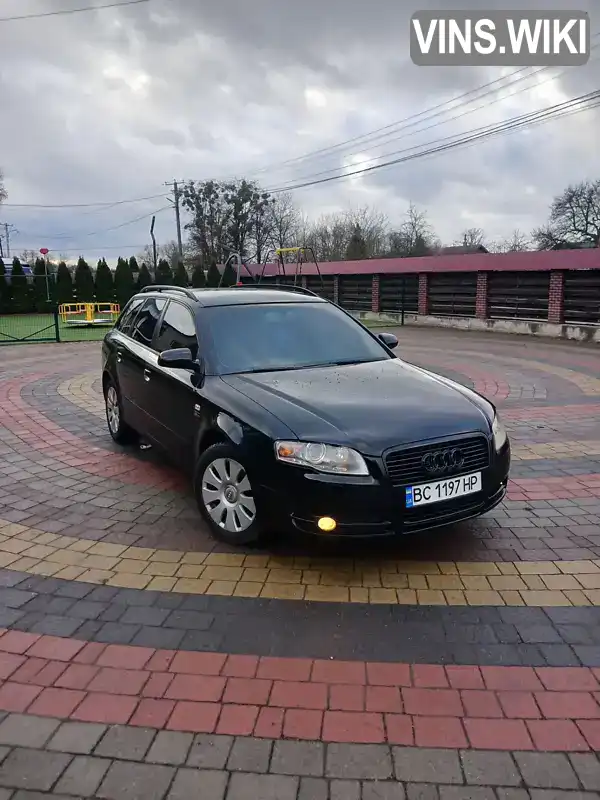 Універсал Audi A4 2005 1.97 л. Автомат обл. Львівська, Жовква - Фото 1/21