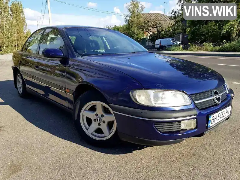 Седан Opel Omega 1995 2 л. Ручна / Механіка обл. Одеська, Одеса - Фото 1/16