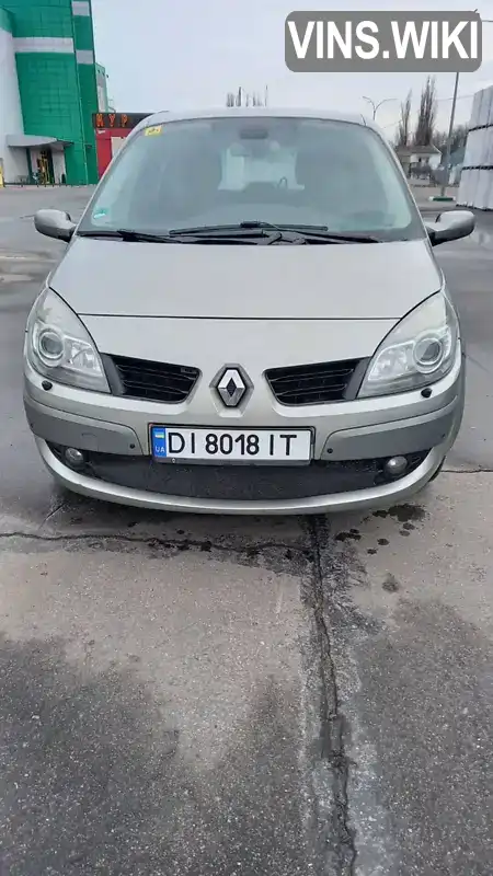 Мінівен Renault Grand Scenic 2007 1.9 л. Ручна / Механіка обл. Миколаївська, Новий Буг - Фото 1/15