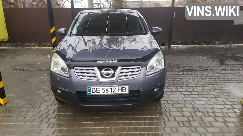 Внедорожник / Кроссовер Nissan Qashqai 2008 2 л. Ручная / Механика обл. Кировоградская, Кропивницкий (Кировоград) - Фото 1/15