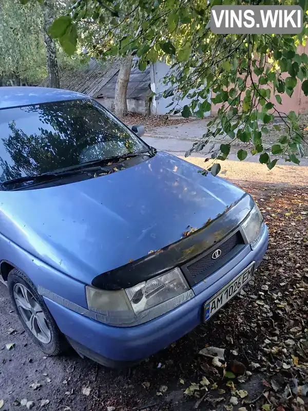 Седан ВАЗ / Lada 2110 2001 1.5 л. Ручна / Механіка обл. Житомирська, Коростишів - Фото 1/6