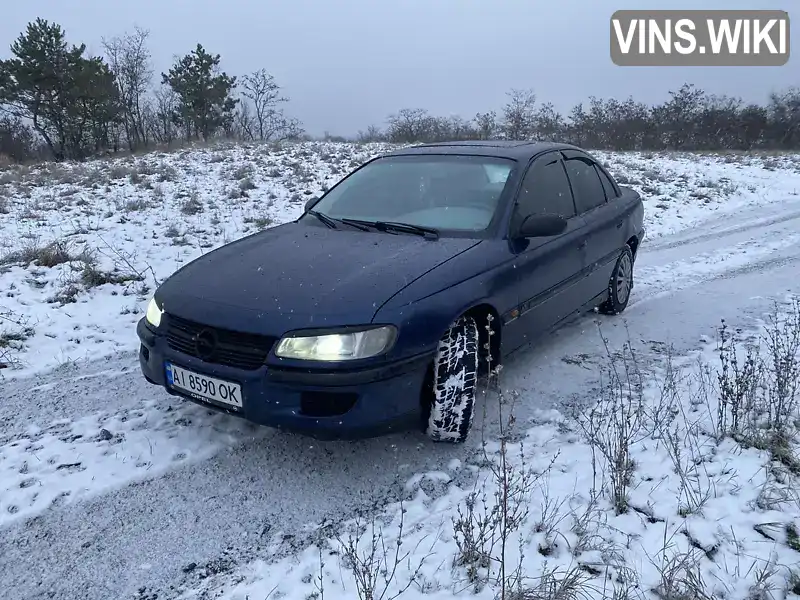 Седан Opel Omega 1995 2 л. Ручна / Механіка обл. Черкаська, Катеринопіль - Фото 1/20