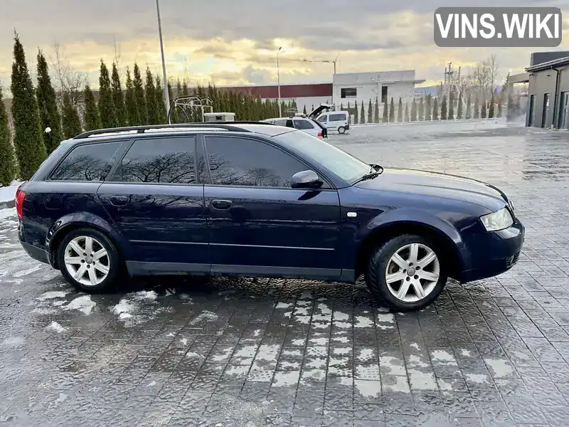 Универсал Audi A4 2003 1.98 л. Ручная / Механика обл. Ивано-Франковская, Надворная - Фото 1/21