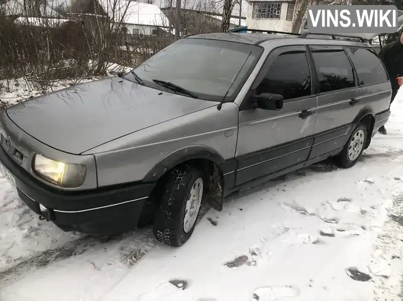 Універсал Volkswagen Passat 1990 1.78 л. Ручна / Механіка обл. Рівненська, Березне - Фото 1/16