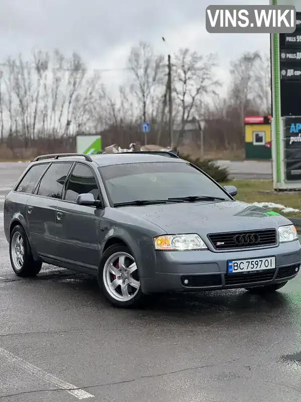 Універсал Audi A6 2000 null_content л. Ручна / Механіка обл. Львівська, Рава-Руська - Фото 1/21