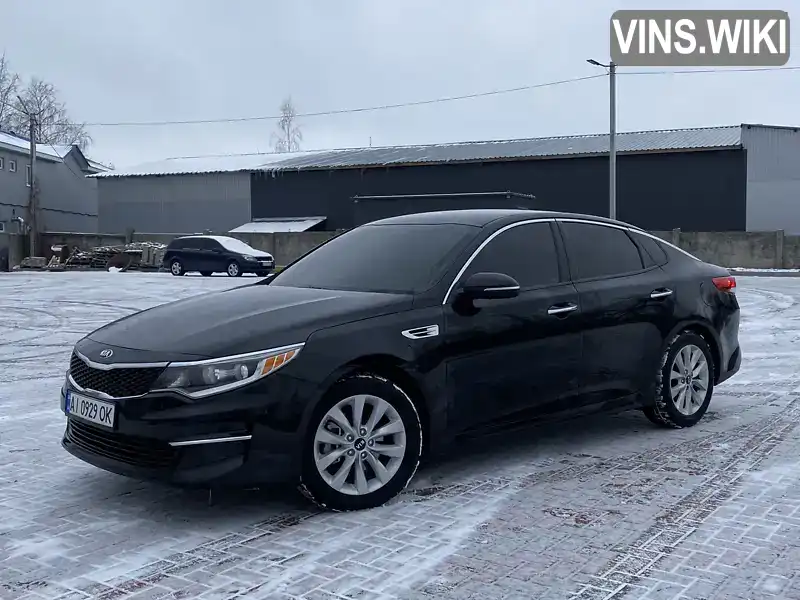 Седан Kia Optima 2016 null_content л. Автомат обл. Київська, Біла Церква - Фото 1/21