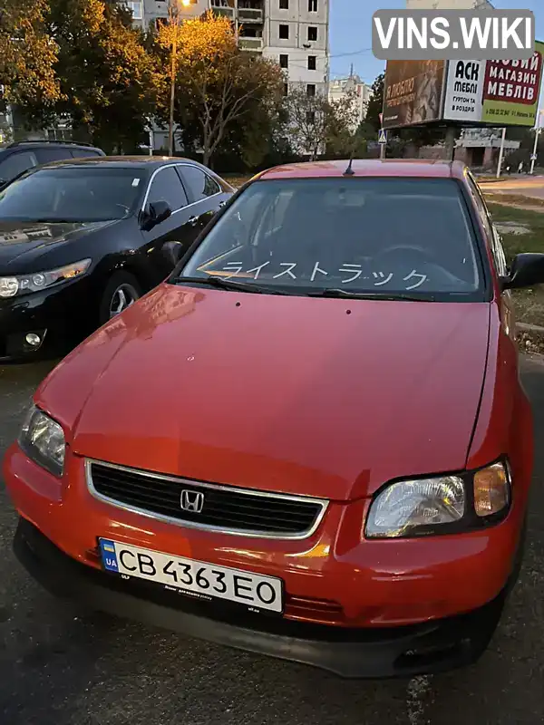 Хетчбек Honda Civic 1996 null_content л. Ручна / Механіка обл. Чернігівська, Чернігів - Фото 1/4