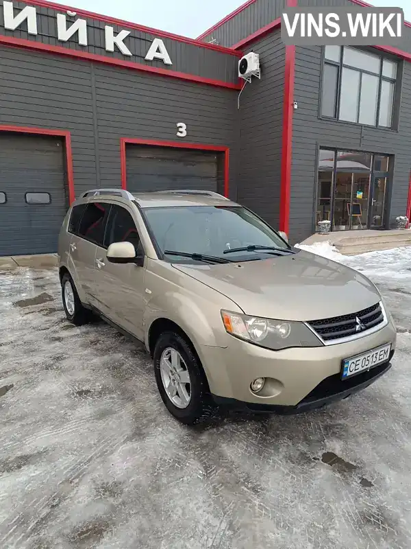 JMYXTCW5W8Z701419 Mitsubishi Outlander XL 2007 Внедорожник / Кроссовер 2.4 л. Фото 2