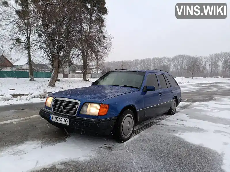 Універсал Mercedes-Benz E-Class 1995 2.2 л. Автомат обл. Київська, Фастів - Фото 1/12