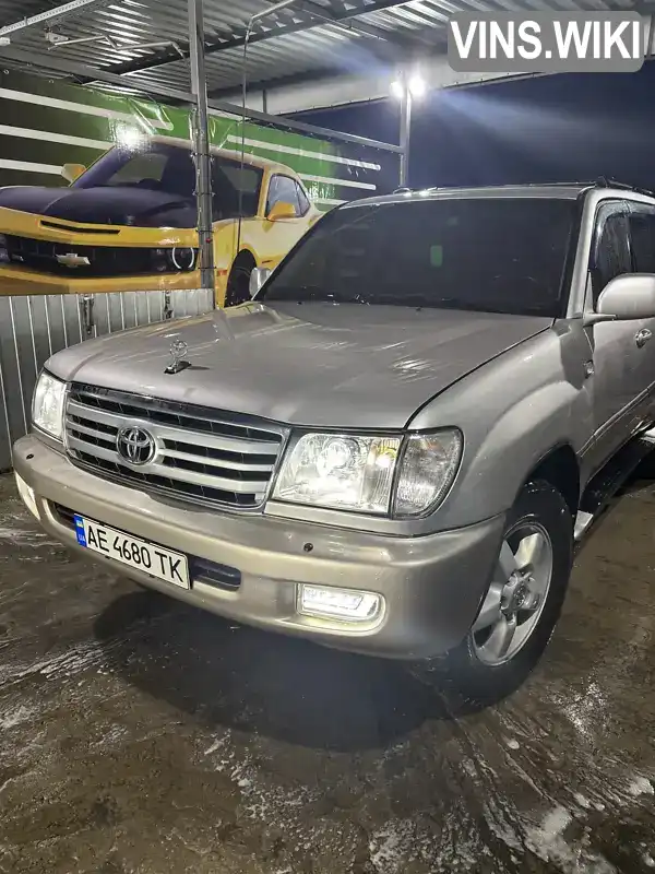 Позашляховик / Кросовер Toyota Land Cruiser 2003 null_content л. Автомат обл. Дніпропетровська, Покровське - Фото 1/11