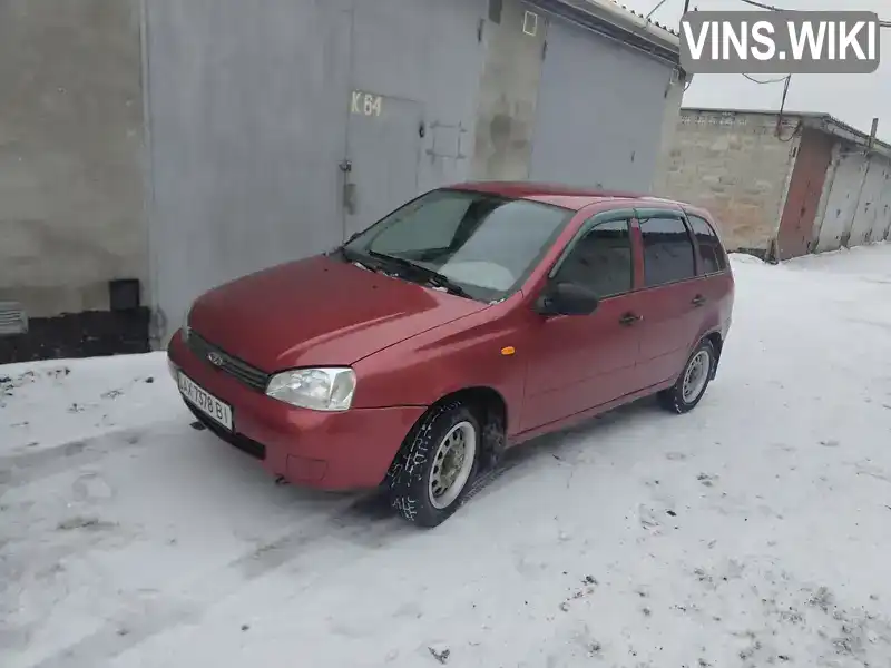 Универсал ВАЗ / Lada 1117 Калина 2008 1.4 л. Ручная / Механика обл. Харьковская, Харьков - Фото 1/9