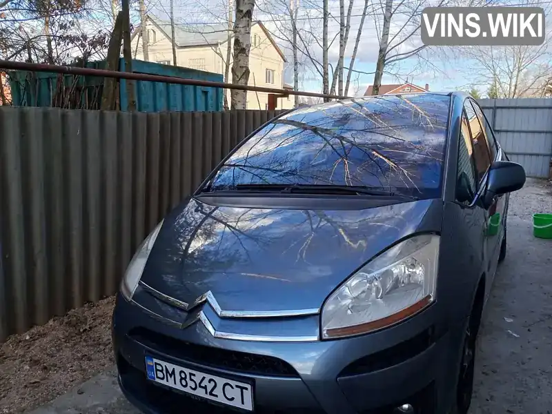 Мінівен Citroen C4 Picasso 2007 1.6 л. Автомат обл. Сумська, Суми - Фото 1/21