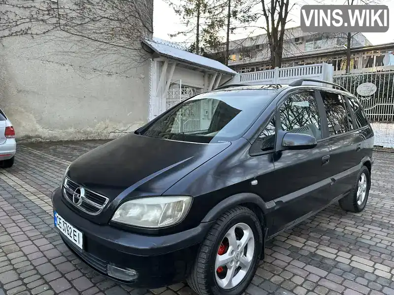 Мінівен Opel Zafira 2004 2 л. Ручна / Механіка обл. Чернівецька, Чернівці - Фото 1/21