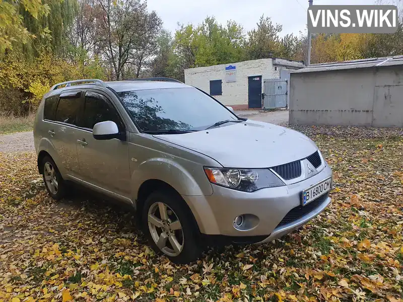 Позашляховик / Кросовер Mitsubishi Outlander 2008 2.36 л. Ручна / Механіка обл. Полтавська, Кременчук - Фото 1/4