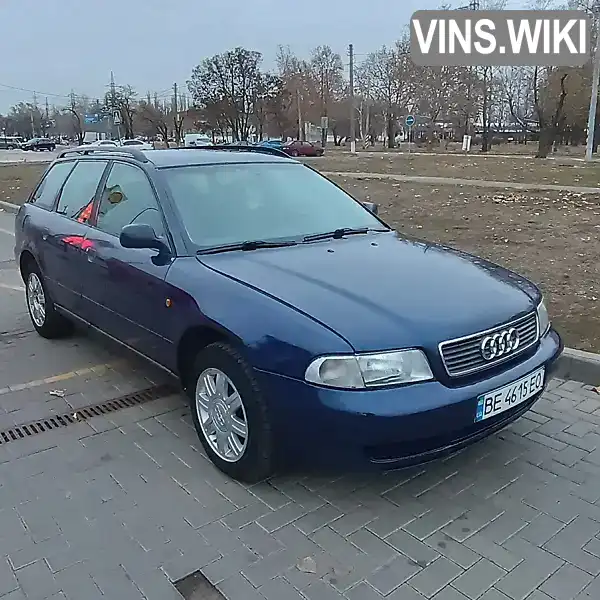 Универсал Audi A4 1998 1.6 л. Ручная / Механика обл. Николаевская, Николаев - Фото 1/18