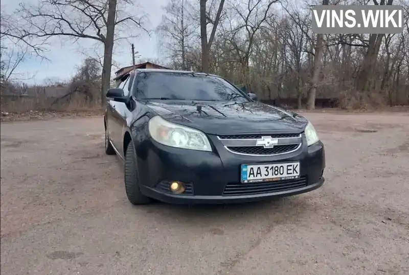 Седан Chevrolet Epica 2008 2.49 л. Автомат обл. Черкаська, Сміла - Фото 1/18