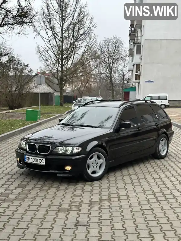 Універсал BMW 3 Series 2003 2 л. Ручна / Механіка обл. Житомирська, Звягель - Фото 1/17