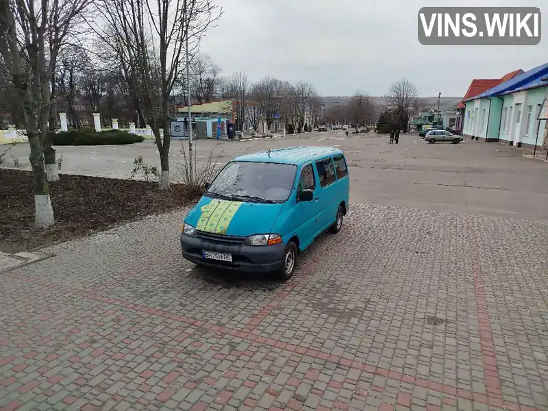 Мінівен Toyota Hiace 1995 2.45 л. Ручна / Механіка обл. Одеська, Захарівка Фрунзівка - Фото 1/17