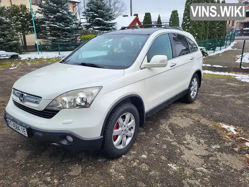 Позашляховик / Кросовер Honda CR-V 2008 2.2 л. обл. Івано-Франківська, Калуш - Фото 1/11