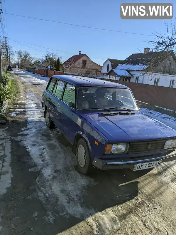 Универсал ВАЗ / Lada 2104 2005 1.45 л. обл. Хмельницкая, Славута - Фото 1/10