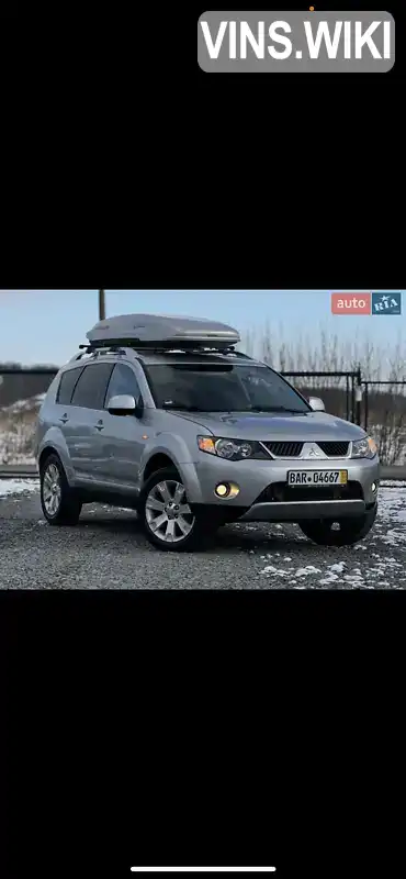 Позашляховик / Кросовер Mitsubishi Outlander 2008 1.97 л. Ручна / Механіка обл. Львівська, Львів - Фото 1/5