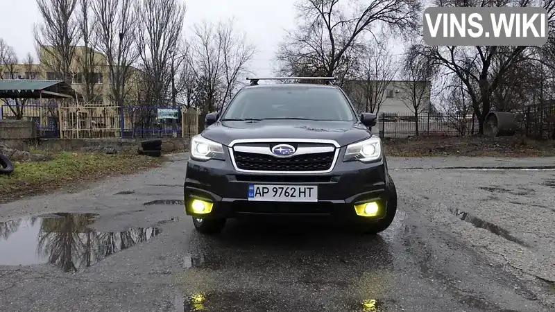 Позашляховик / Кросовер Subaru Forester 2017 2.5 л. Варіатор обл. Запорізька, Запоріжжя - Фото 1/20