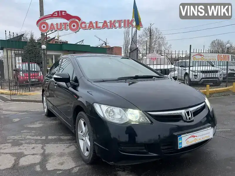 Седан Honda Civic 2008 1.8 л. Ручна / Механіка обл. Миколаївська, Миколаїв - Фото 1/21