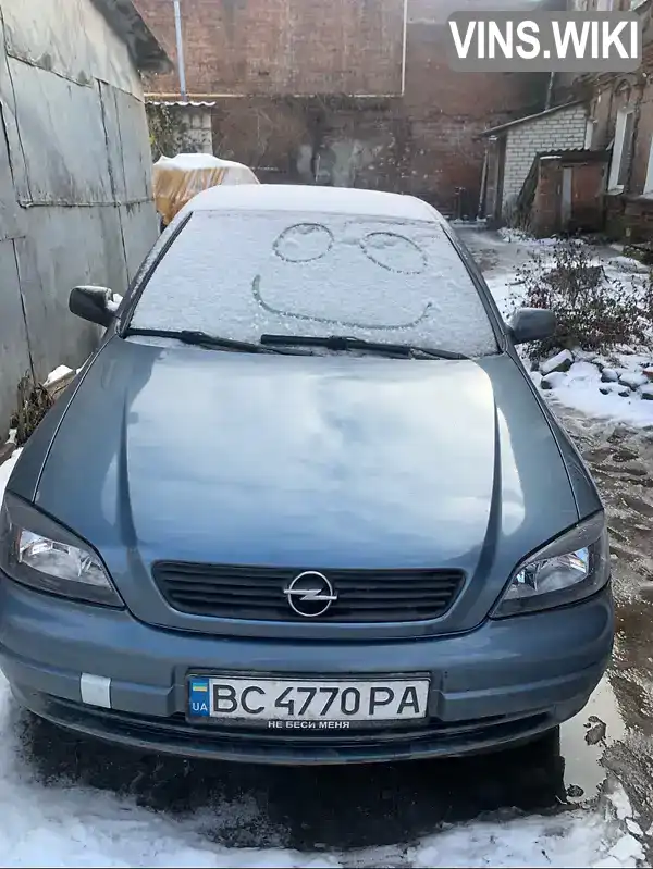 Купе Opel Astra 1999 1.6 л. обл. Харківська, Харків - Фото 1/3