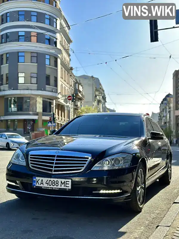 Седан Mercedes-Benz S-Class 2011 3.5 л. Автомат обл. Киевская, Киев - Фото 1/21