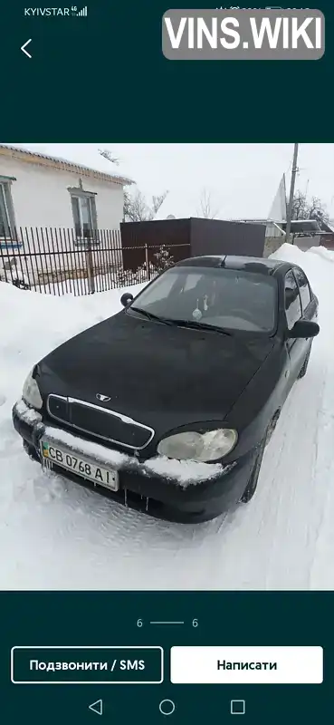 Седан Daewoo Lanos 2006 null_content л. Ручна / Механіка обл. Чернігівська, Городня - Фото 1/4