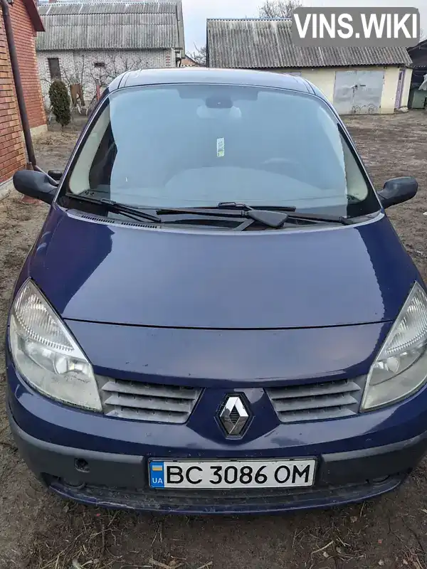 Мінівен Renault Scenic 2005 1.46 л. Ручна / Механіка обл. Рівненська, Дубровиця - Фото 1/13