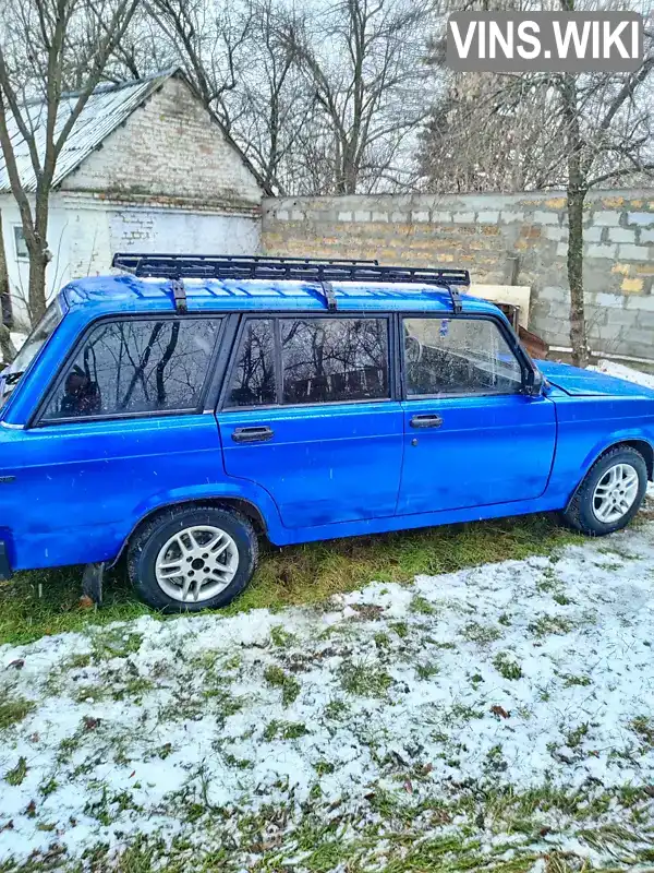 Універсал ВАЗ / Lada 2104 2005 1.45 л. Ручна / Механіка обл. Київська, Васильків - Фото 1/21