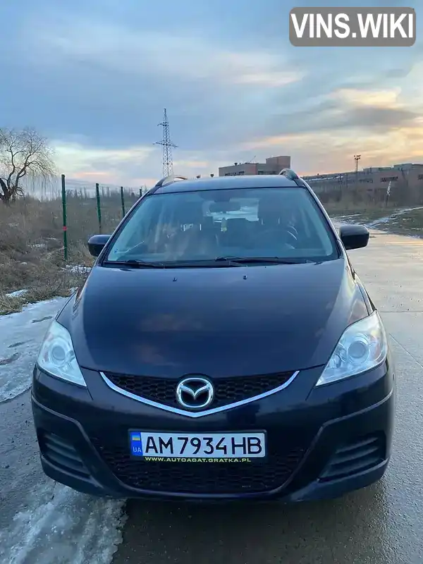 Минивэн Mazda 5 2008 2 л. Ручная / Механика обл. Житомирская, Коростень - Фото 1/11