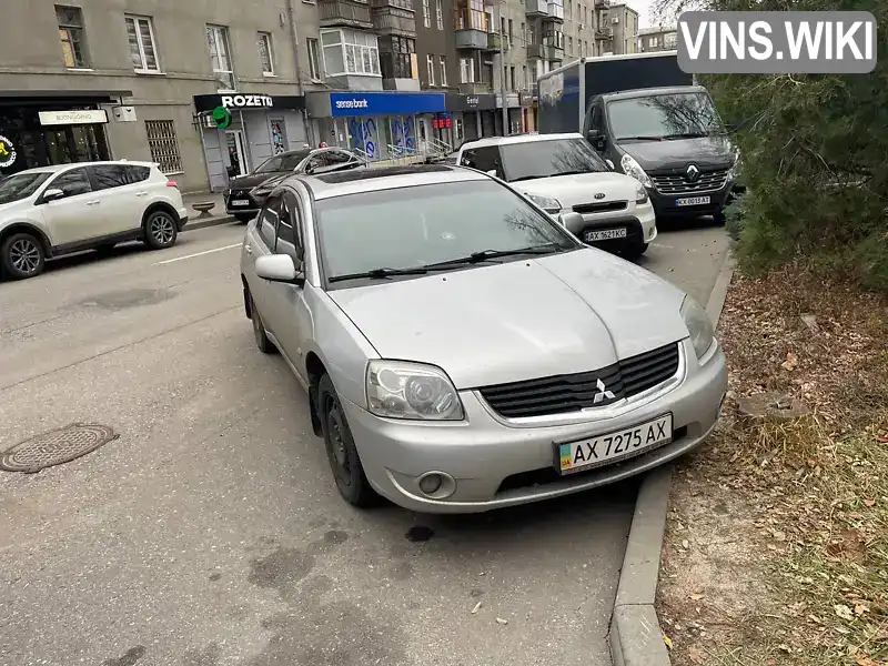 Седан Mitsubishi Galant 2006 2.4 л. Автомат обл. Харьковская, Харьков - Фото 1/9