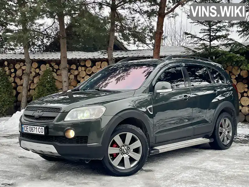 Позашляховик / Кросовер Chevrolet Captiva 2008 3.2 л. Автомат обл. Чернівецька, Чернівці - Фото 1/21