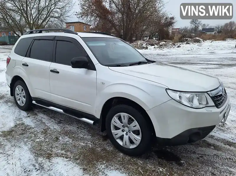 Позашляховик / Кросовер Subaru Forester 2011 1.99 л. Ручна / Механіка обл. Полтавська, Пирятин - Фото 1/17