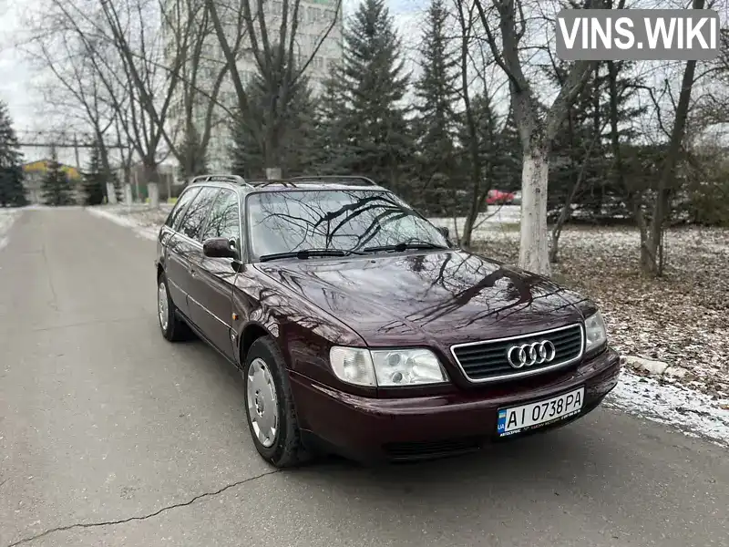 Універсал Audi A6 1995 2.8 л. Автомат обл. Київська, Бородянка - Фото 1/21