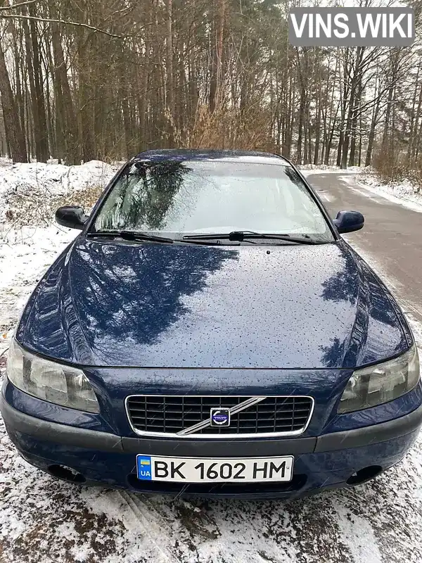 Седан Volvo S60 2001 null_content л. Ручна / Механіка обл. Рівненська, Костопіль - Фото 1/21