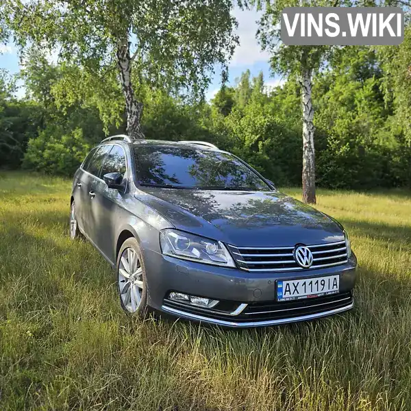 Універсал Volkswagen Passat 2014 1.97 л. Автомат обл. Харківська, Лозова - Фото 1/3