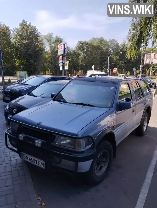 Позашляховик / Кросовер Opel Frontera 1993 2.4 л. Ручна / Механіка обл. Кіровоградська, Кропивницький (Кіровоград) - Фото 1/8