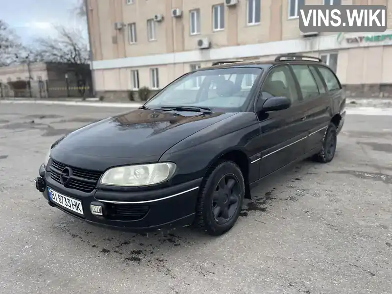 Універсал Opel Omega 1994 2 л. Ручна / Механіка обл. Полтавська, Полтава - Фото 1/18